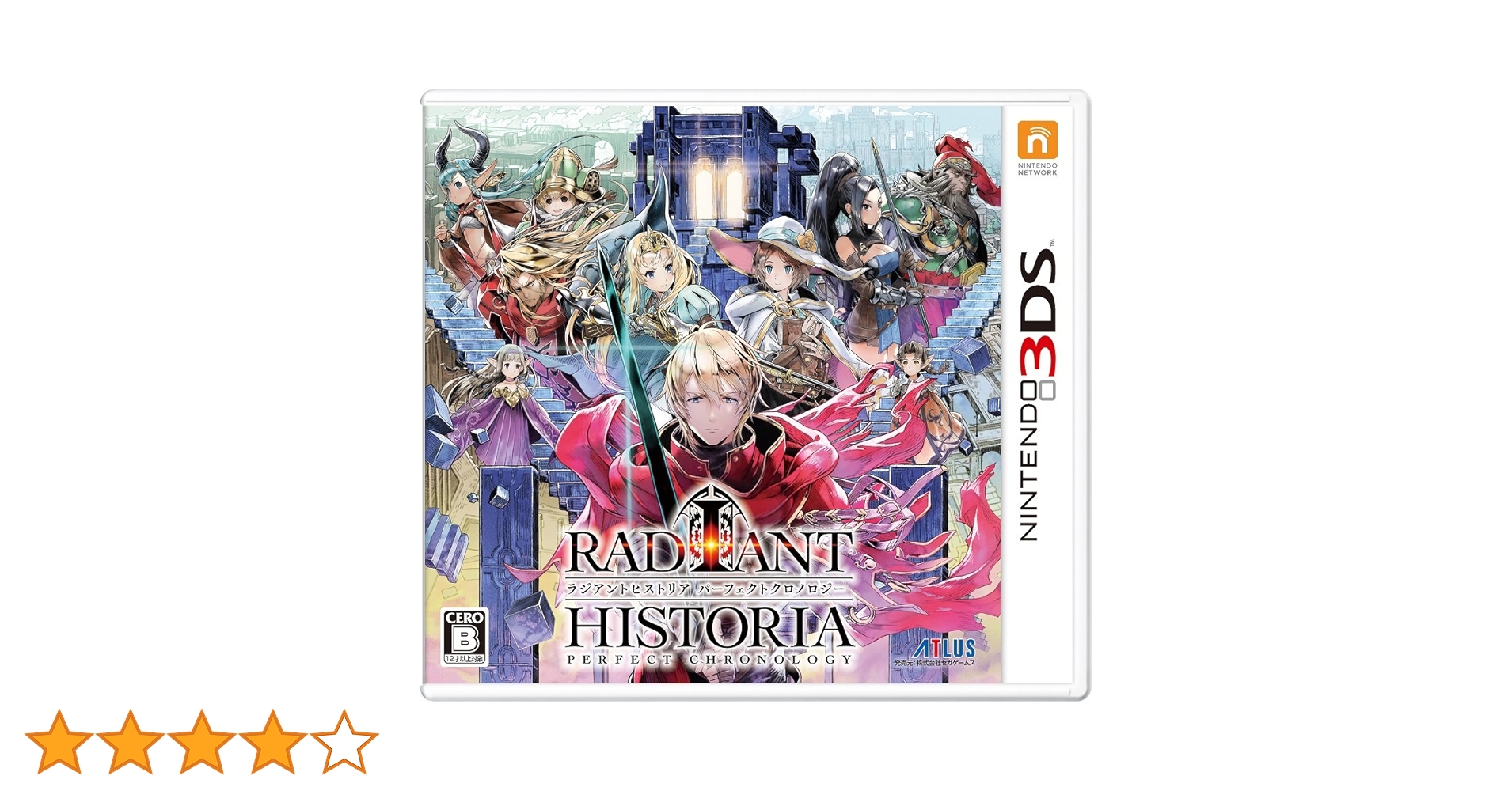 Amazon | ラジアントヒストリア パーフェクトクロノロジー - 3DS